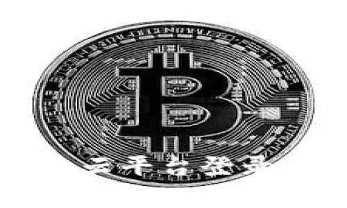 如何解决云南区块链云平台登录不上问题的有效方法