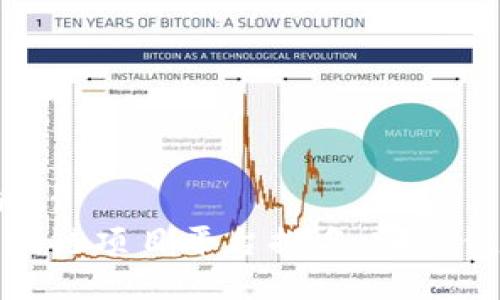 思考一个并且的br
2023年国内区块链项目平台排名：哪些值得投资与关注？
