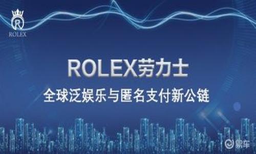 币安充值地址示例