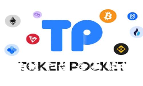 比支付宝更优秀的区块链平台：全面解析与您息息相关的选择