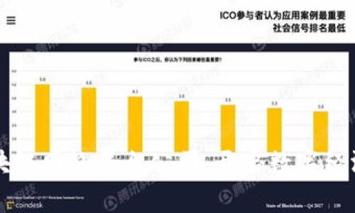 甘肃区块链网络平台公司：开启数字经济新篇章