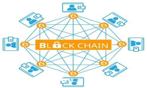 TP钱包与火币钱包：选择适合你的数字资产管理工具