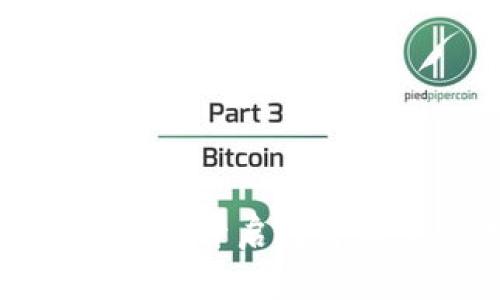 ICE区块链交易平台：开启数字资产交易的新纪元