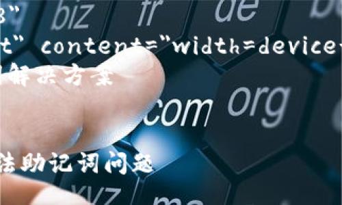 doctype html
html lang=