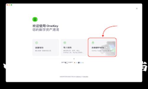 如何在TP钱包中添加USDT：详细指南与常见问题解答