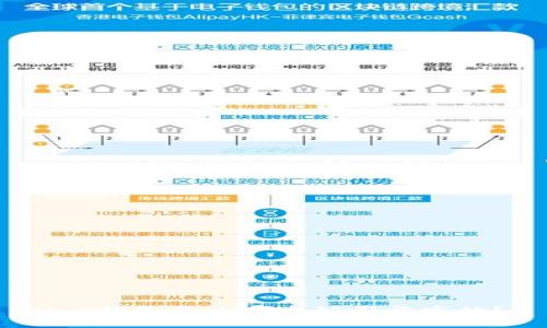 t p钱包是由哪个公司开发的？