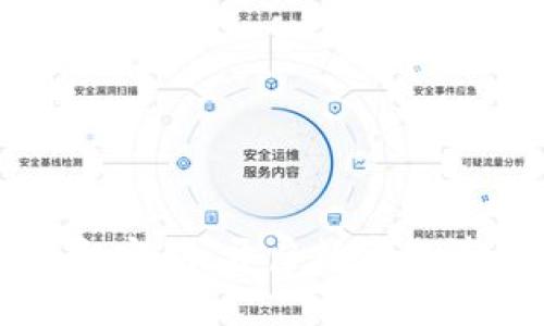 西安区块链平台定制：开启数字经济新时代的钥匙