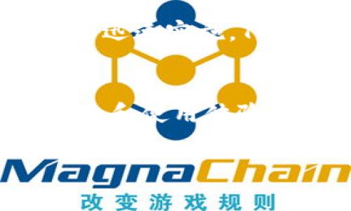 t p钱包即“TP钱包”，是一款多链数字资产钱包，支持多种区块链资产的存储、管理和交易。以下是关于TP钱包的详细介绍。

TP钱包的基本功能

一、简介
TP钱包是一款功能丰富的数字资产钱包，它的界面设计，用户友好，非常适合数字货币新手和高手使用。钱包的安全性和易用性吸引了越来越多的用户，成为加密货币投资者的热门选择。TP钱包支持以太坊、比特币和各种ERC20代币，用户可以轻松地管理和转账这些数字资产。

二、界面及体验
TP钱包的界面设计以简约为主，主色调为蓝色，给人一种现代而清新的感觉。用户在登录后，直接能够看到资产总值和各项数字货币的余额，不同于很多复杂钱包，TP钱包在这方面做得非常出色。你可能会问，“真的有那么简单吗？”是的，这正是TP钱包的魅力所在！

三、安全性
在数字货币世界里，安全性无疑是最受关注的问题之一。TP钱包采用了多重加密技术，有效地保护了用户的私钥和资产安全。用户可以通过设定密码和生物识别来增强安全性，确保账户不被未授权用户侵入。安全性做得如此扎实，你是不是也该考虑把自己的数字资产转到TP钱包了呢？

四、资产管理
TP钱包支持多种数字资产的管理，无论是主流的比特币、以太坊，还是一些小众代币，用户都可以在一个平台上轻松管理。除了基本的转账、收款功能外，TP钱包还支持资产的查看和统计，让用户能够随时掌握资产动态。是不是觉得这样就非常方便？

五、使用体验
TP钱包不仅适合投资者和交易员，还适合普通用户。无论你是想进行简单的转账还是深入挖掘DeFi、NFT世界，TP钱包都能为你提供相应的服务。它的用户评论也普遍积极，用户们认为其性能稳定，界面友好，操作便捷。是不是已经迫不及待想要尝试一下了呢？

六、支持的链及生态
TP钱包支持多链操作，用户可以在不同的区块链之间自由切换，这对于喜欢多样化投资的用户尤为重要。在区块链生态不断扩大的今天，TP钱包也在不断更新中，目前已经加入了一些新的链和功能。能够在多链间轻松切换，你是不是也感到兴奋呢？

七、未来展望
随着区块链技术的发展，TP钱包也在不断演化。未来，它可能会增加更多先进功能，比如更高效的交易处理，跨链交易，甚至更多的DeFi服务。用户期待的功能通常会迅速实施，TP钱包的团队已经在努力用户体验。你是否认为，这样的未来等待着TP钱包呢？

八、总结
总的来说，TP钱包凭借其简洁的界面、多样的功能和外界的良好反馈，成为数字资产管理的出色选择。无论你是新手还是资深玩家，TP钱包都能为你提供便利的服务和使用体验。考虑到了安全性、功能性和可用性，TP钱包无疑重塑了我们对数字资产钱包的印象。通过使用TP钱包，你会发现它真的可以让你的数字资产管理变得简单而便捷！

TP钱包, 数字资产, 多链钱包, 区块链/guanjianci
