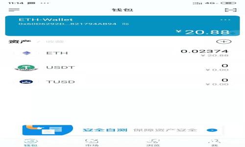 区块链技术如何颠覆第三方平台？揭开未来数字经济的新篇章