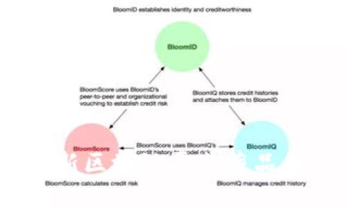 2023年最新区块链平台藏品价格表精选