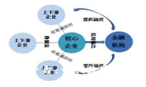 DIMS区块链挖矿平台：开创数字货币投资的新篇章