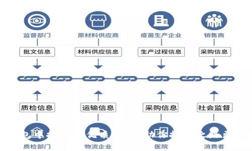TP钱包中推荐的优质币种，助你投资之路更顺畅