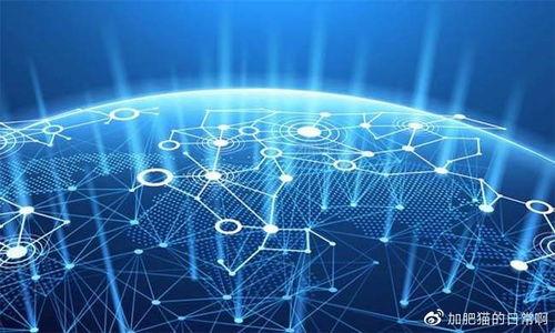 TP钱包官方最新下载APP指南:安全、便捷的数字资产管理工具