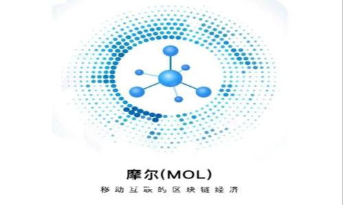 如何出售TP钱包中的PIG币：全面指南