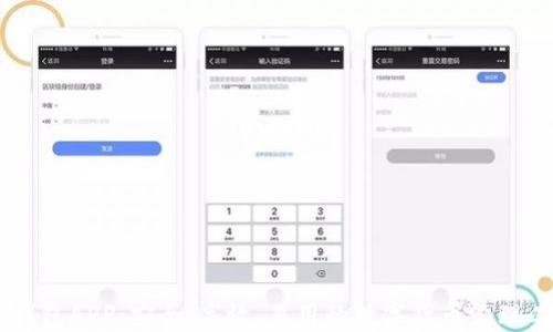 
IM钱包APP：安全、高效、易用的数字货币管理工具