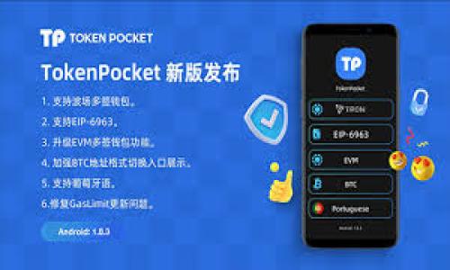 

TP钱包（TP Wallet）如何查看数字资产走势的全面指南